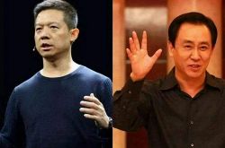 [2分钟教程]辽源公司咨询电话多少_哔哩哔哩-3
