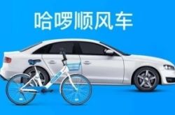 [2分钟教程]辽源公司咨询电话多少_哔哩哔哩
